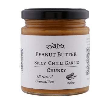 Peanut Butter - Spicy Chilli Garlic - Chunky - Wildermart
