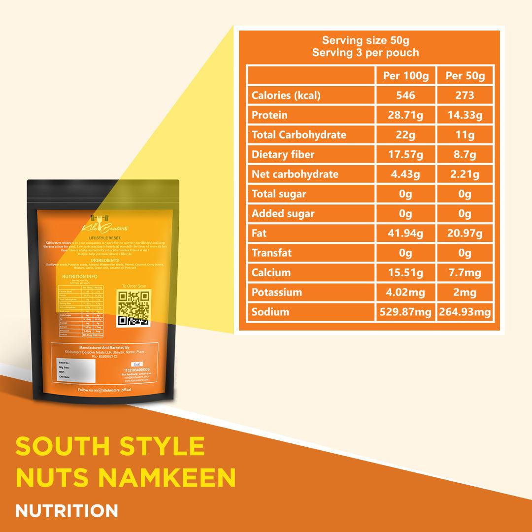 South style Nuts Namkeen - Wildermart